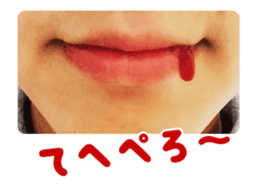 I Love Ketchup-Animation sticker #15110034