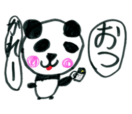 Cute panda sticker. sticker #15110041