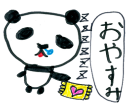 Cute panda sticker. sticker #15110043