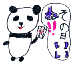 Cute panda sticker. sticker #15110045