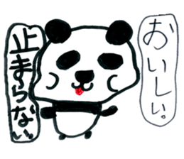 Cute panda sticker. sticker #15110050