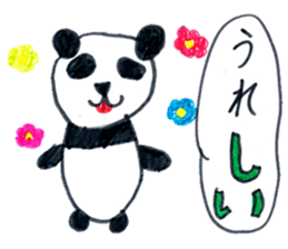 Cute panda sticker. sticker #15110052