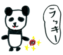 Cute panda sticker. sticker #15110054