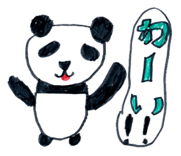 Cute panda sticker. sticker #15110055