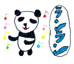 Cute panda sticker. sticker #15110056