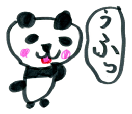 Cute panda sticker. sticker #15110060