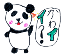 Cute panda sticker. sticker #15110061