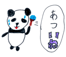 Cute panda sticker. sticker #15110065