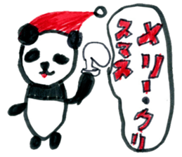 Cute panda sticker. sticker #15110067