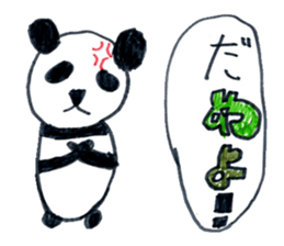 Cute panda sticker. sticker #15110070