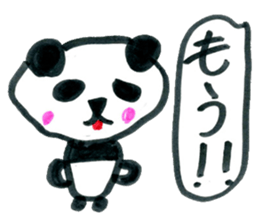 Cute panda sticker. sticker #15110071