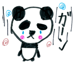 Cute panda sticker. sticker #15110075