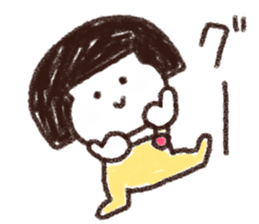 Poisonous girl sticker #15110076