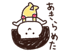 Poisonous girl sticker #15110077