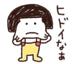 Poisonous girl sticker #15110078