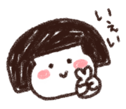 Poisonous girl sticker #15110085