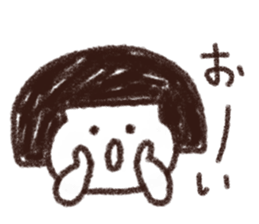 Poisonous girl sticker #15110087