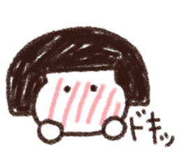 Poisonous girl sticker #15110088