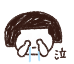 Poisonous girl sticker #15110089