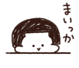 Poisonous girl sticker #15110100