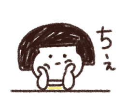 Poisonous girl sticker #15110101