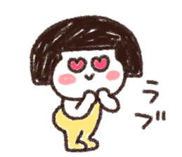 Poisonous girl sticker #15110104