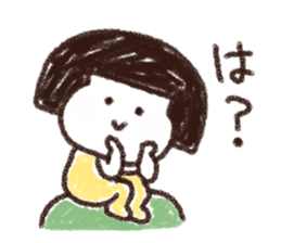 Poisonous girl sticker #15110105