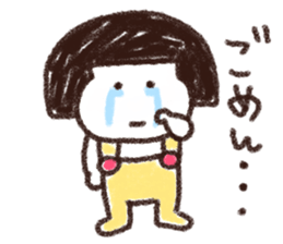 Poisonous girl sticker #15110106