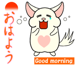 Chinchilla of Chitchi in English sticker #15110108