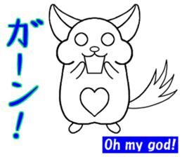 Chinchilla of Chitchi in English sticker #15110124