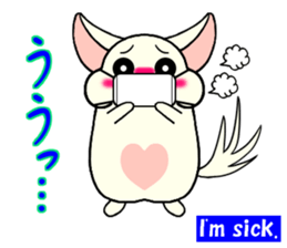 Chinchilla of Chitchi in English sticker #15110129