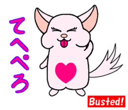 Chinchilla of Chitchi in English sticker #15110131