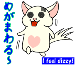 Chinchilla of Chitchi in English sticker #15110135