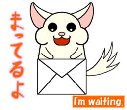 Chinchilla of Chitchi in English sticker #15110138