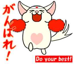 Chinchilla of Chitchi in English sticker #15110139