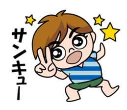 Ganbaru Boy sticker #15110293