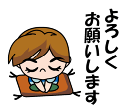 Ganbaru Boy sticker #15110294