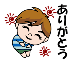 Ganbaru Boy sticker #15110296