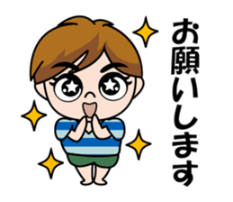 Ganbaru Boy sticker #15110299