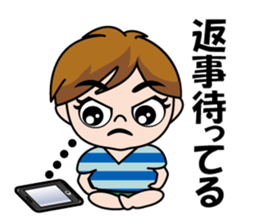 Ganbaru Boy sticker #15110307