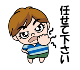 Ganbaru Boy sticker #15110316