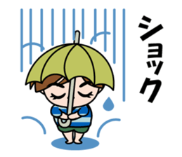 Ganbaru Boy sticker #15110321