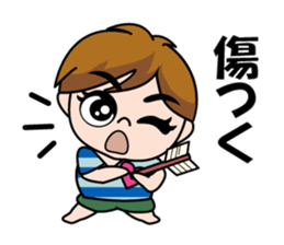 Ganbaru Boy sticker #15110326