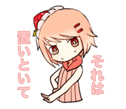 strawberry bavarois girl sticker #15110338