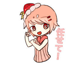 strawberry bavarois girl sticker #15110349