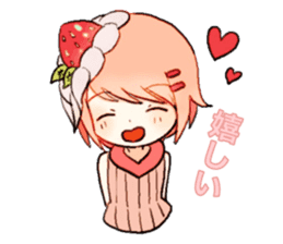 strawberry bavarois girl sticker #15110350