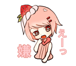 strawberry bavarois girl sticker #15110354