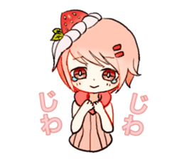 strawberry bavarois girl sticker #15110355