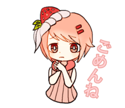 strawberry bavarois girl sticker #15110356