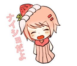 strawberry bavarois girl sticker #15110359
